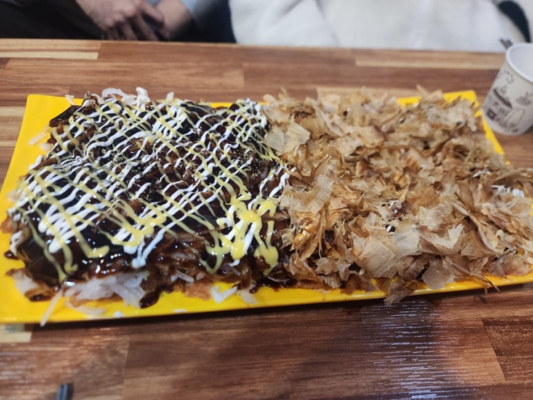 곱빼기통닭 이미지
