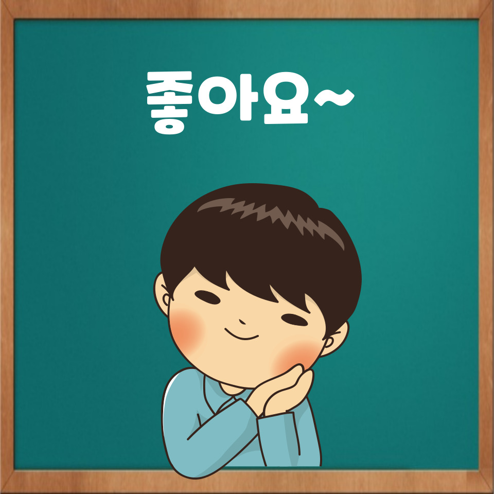 (주)인더플랜트 이미지