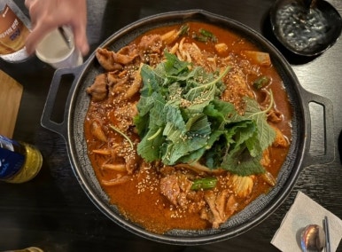 포차타임 이미지