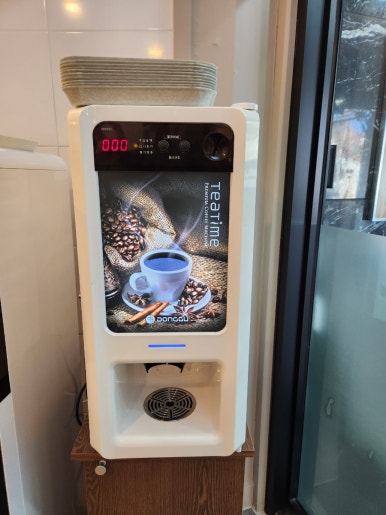 불고기진주점 이미지