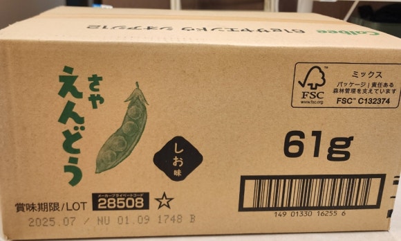 박당화랑 이미지