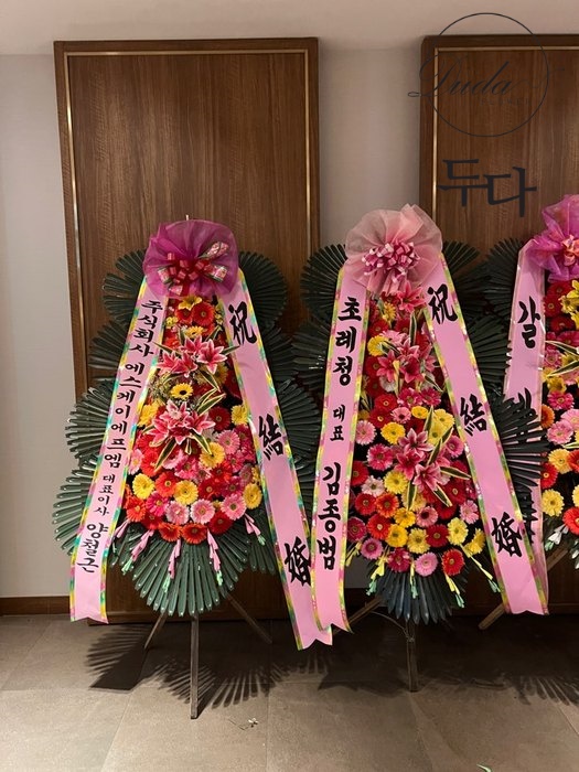 주식회사 에프엠 이미지