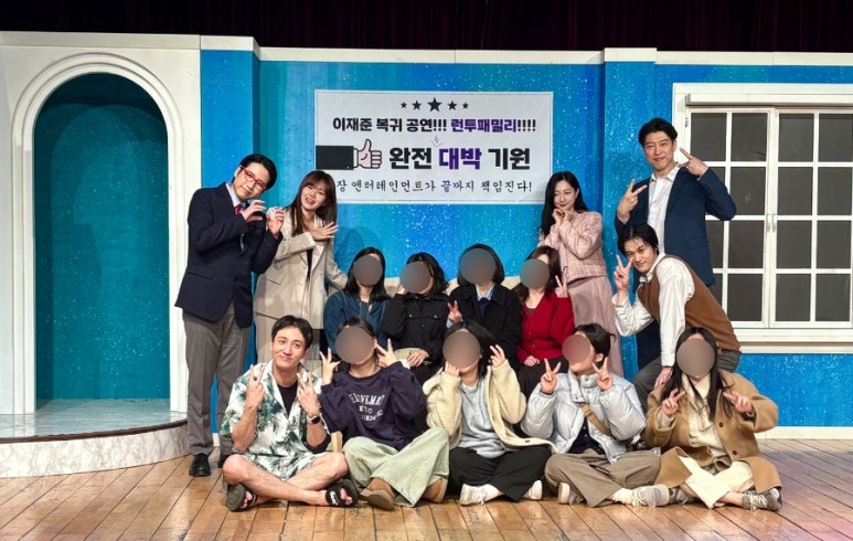 여우청 이미지