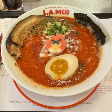엥그리멘 이미지