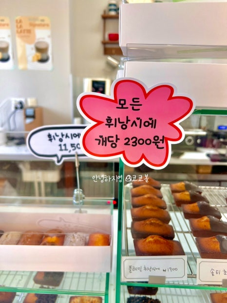 라라라디자인 이미지