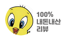 인제분식 이미지