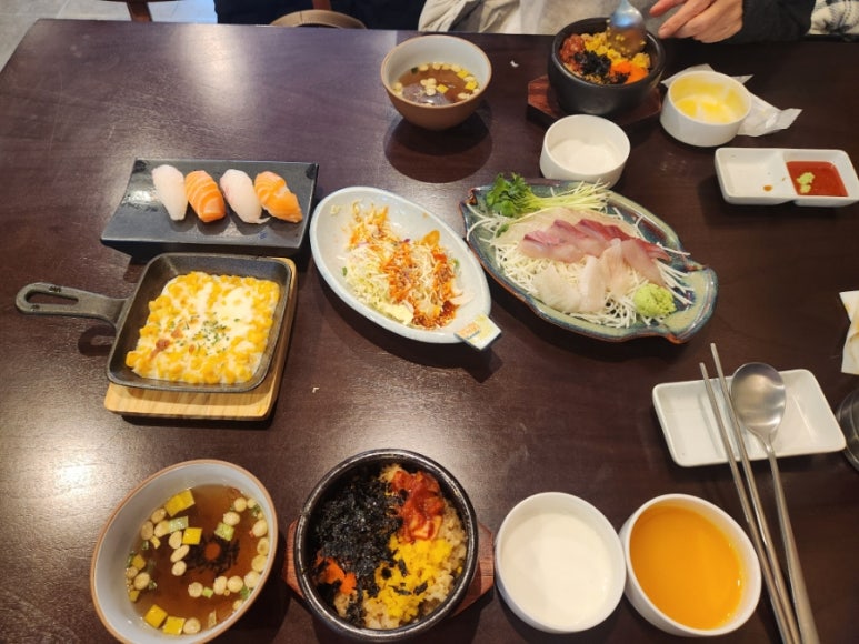 수산공방 이미지