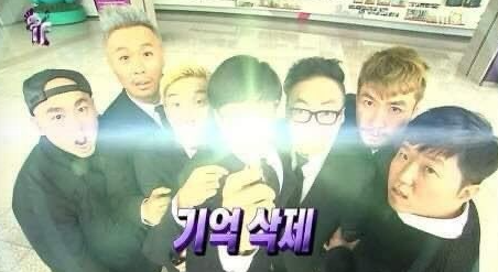 몽롱 이미지