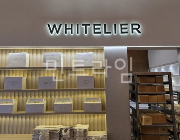 롯데전문점 광복점 이미지