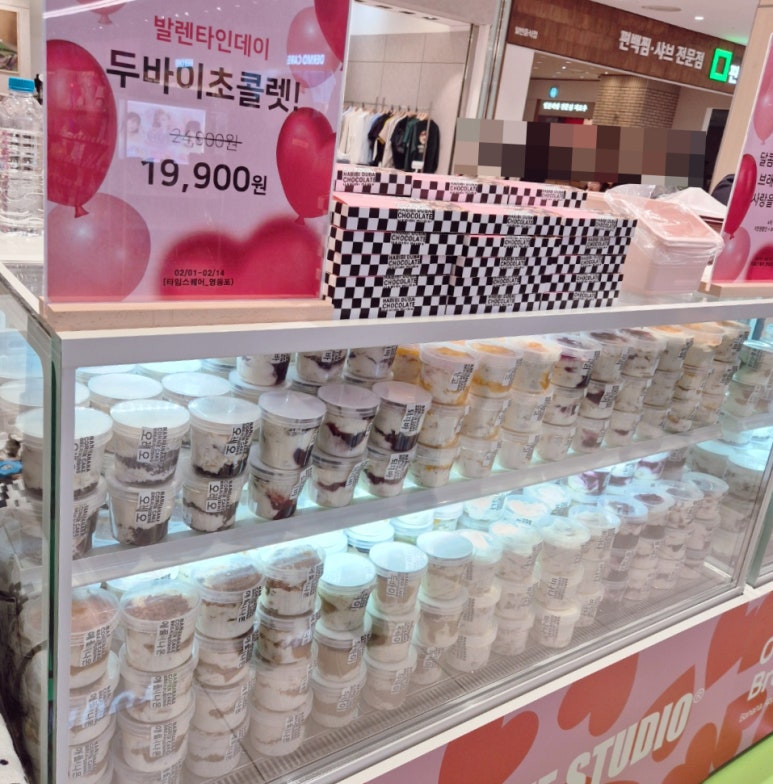 코너케이크스튜디오 이미지