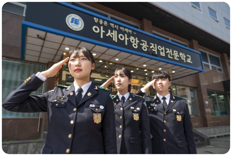 1318대학진학연구소 이미지