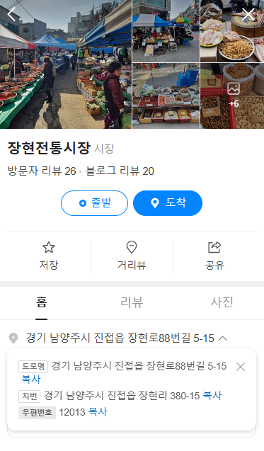 두리인력파출부 이미지