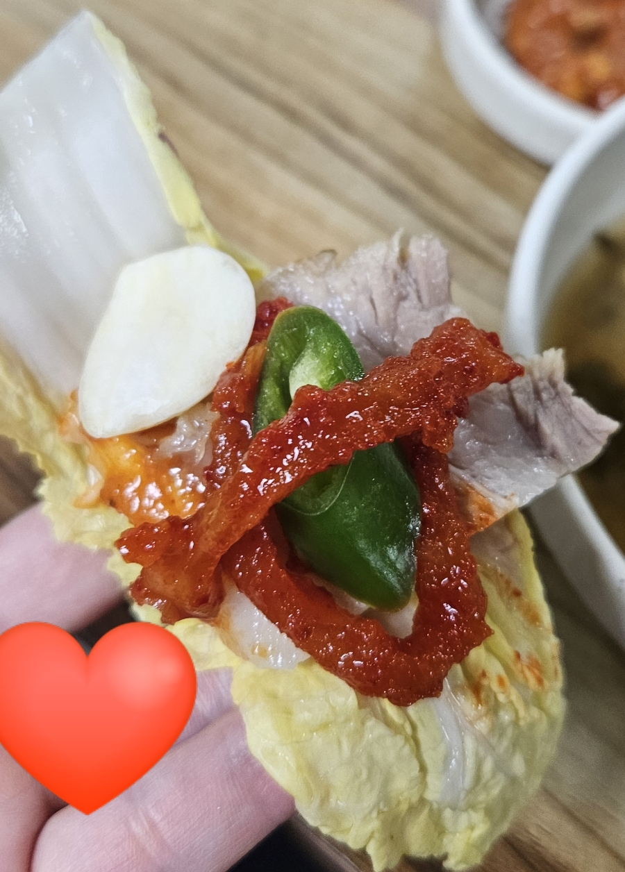 진성보쌈 이미지