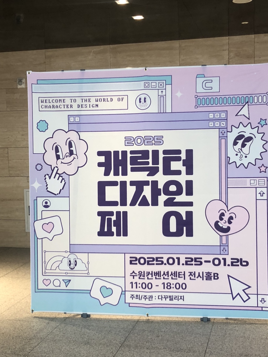 이초록디자인 이미지