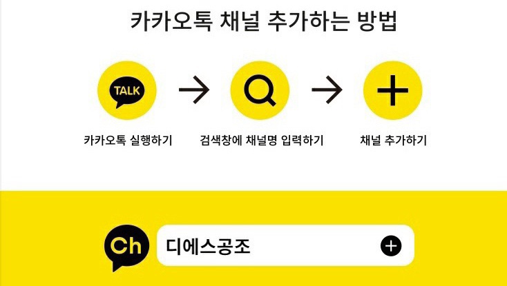 디에스공조 이미지