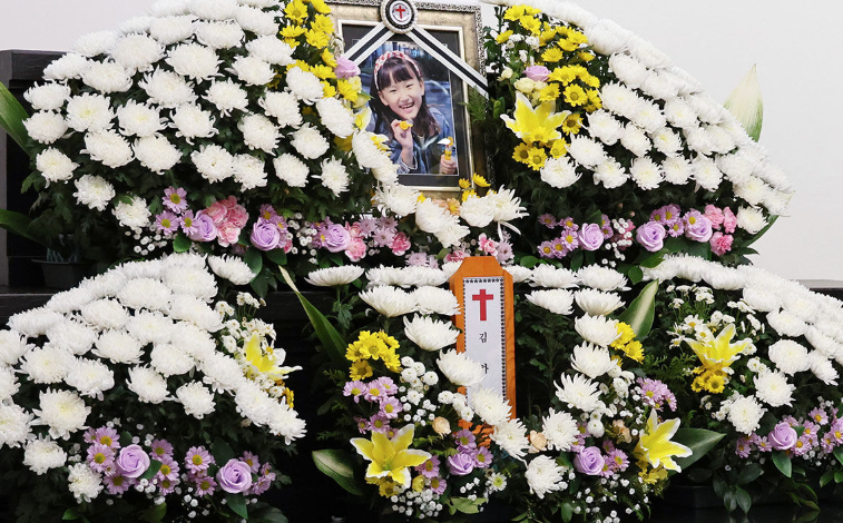 법률사무소희연 이미지