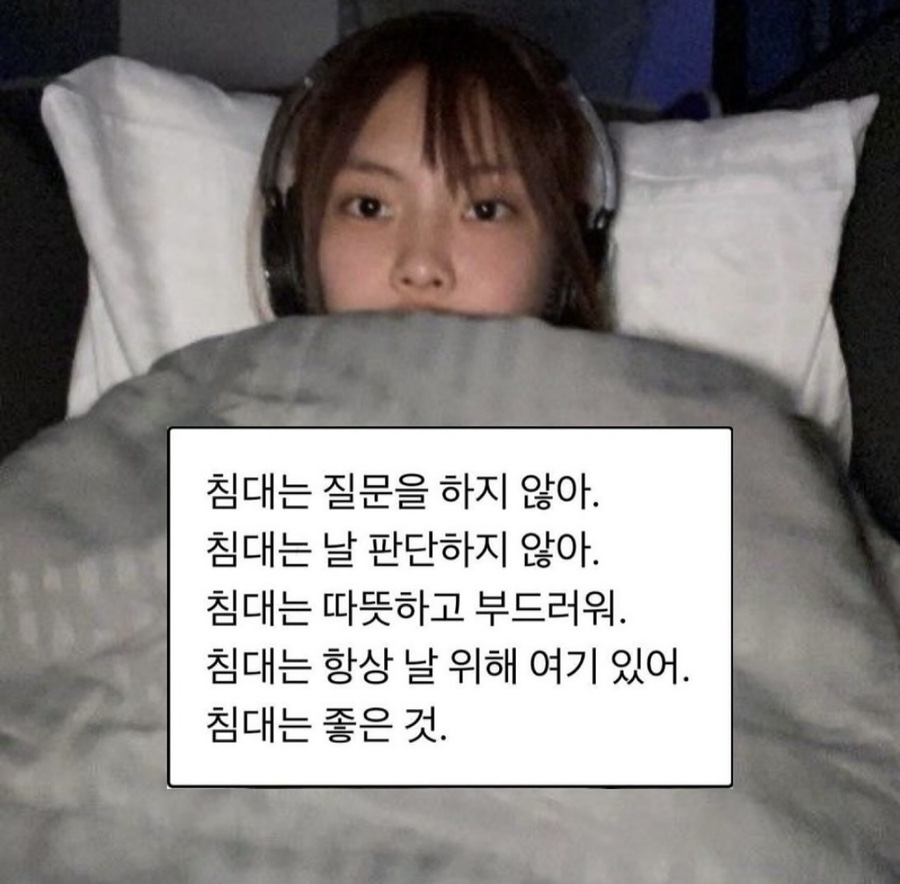 오블리비아테 이미지