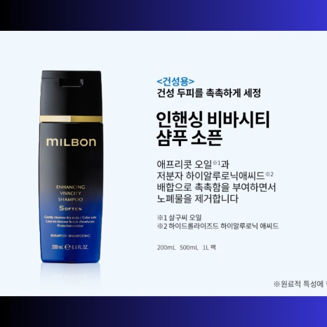 소픈 이미지