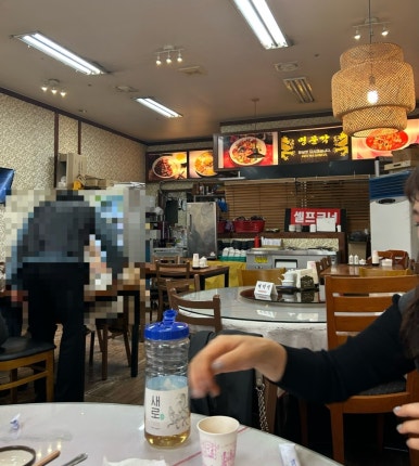 명문각 이미지