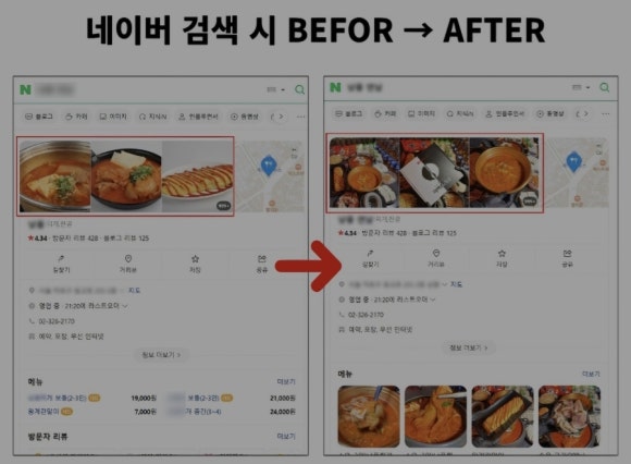 엠크리에이티브 이미지