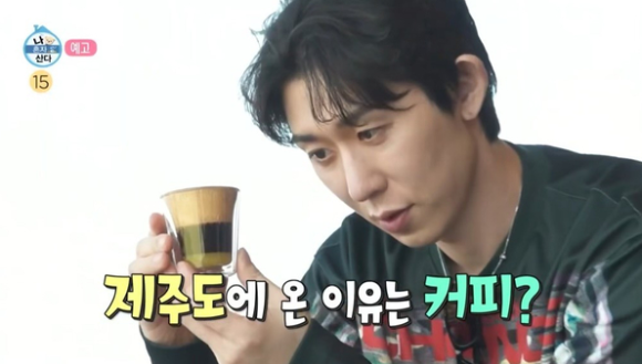 카페산다 이미지
