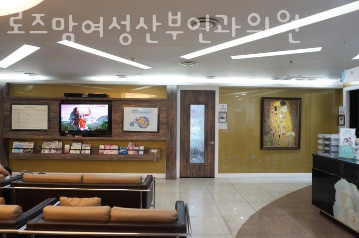 로즈맘산부인과 이미지