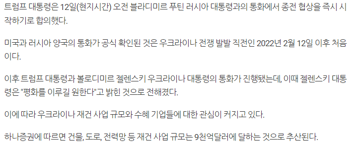 비엘팜 이미지