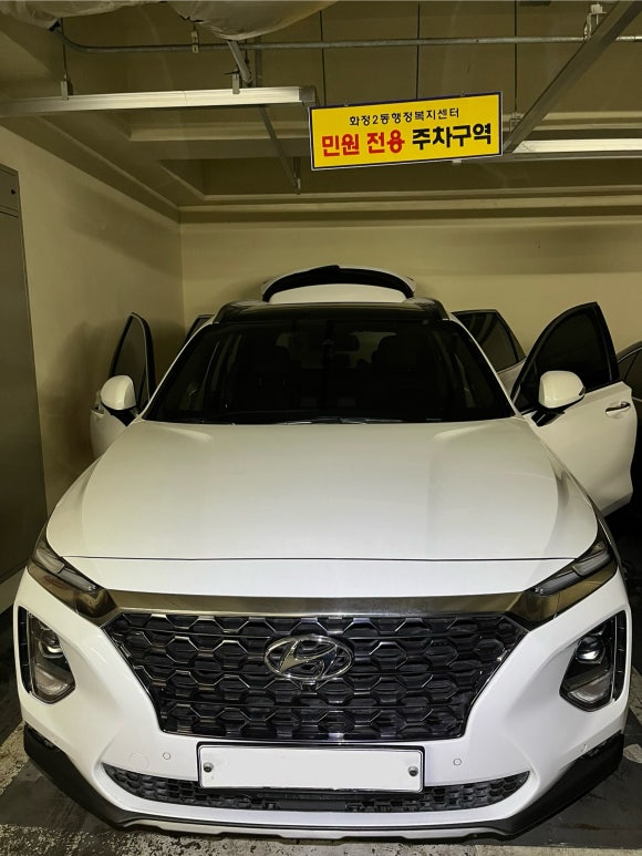 픽스카케어 이미지