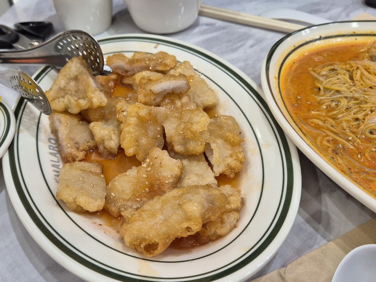 MALARO(마라로) 이미지