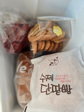 김고미김밥 이미지