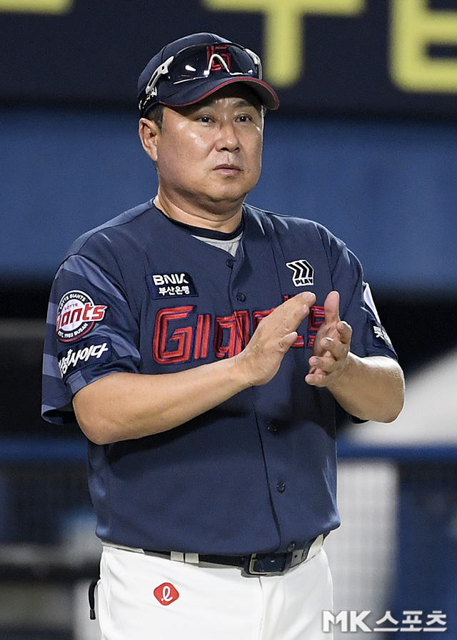 린롯데 이미지