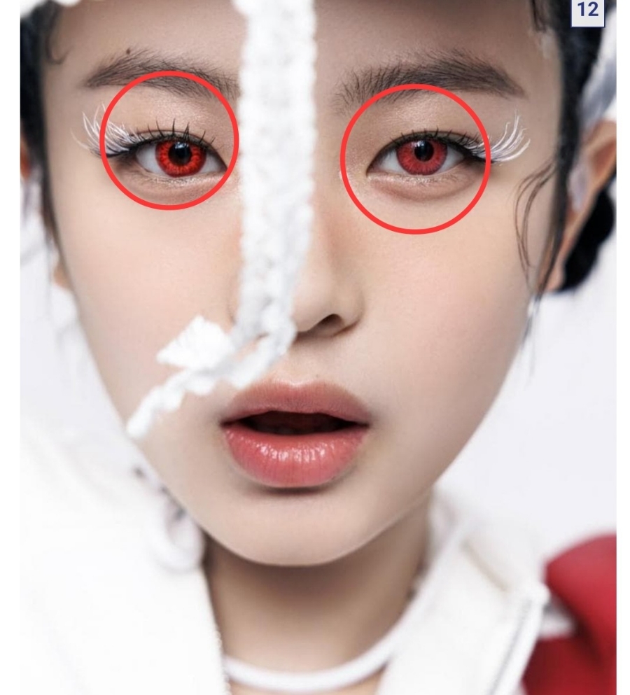 뉴진스 빨강 이미지