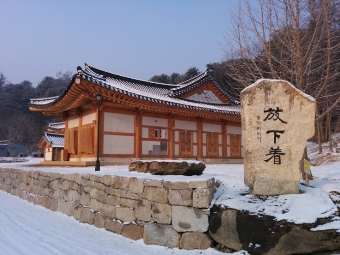 보리수전통찻집 이미지