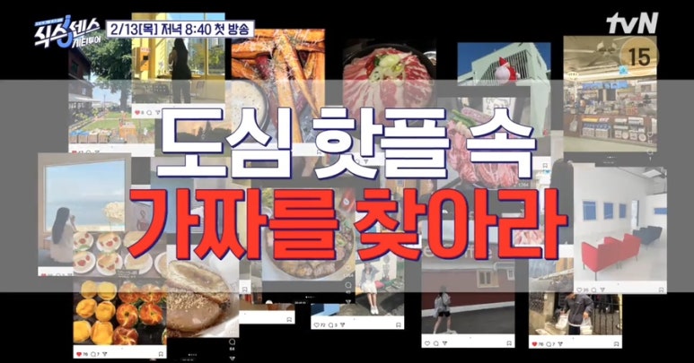 홍콩삼겹살식당 이미지