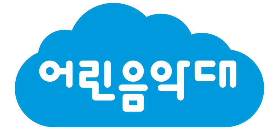 안녕;피아노음악학원 이미지