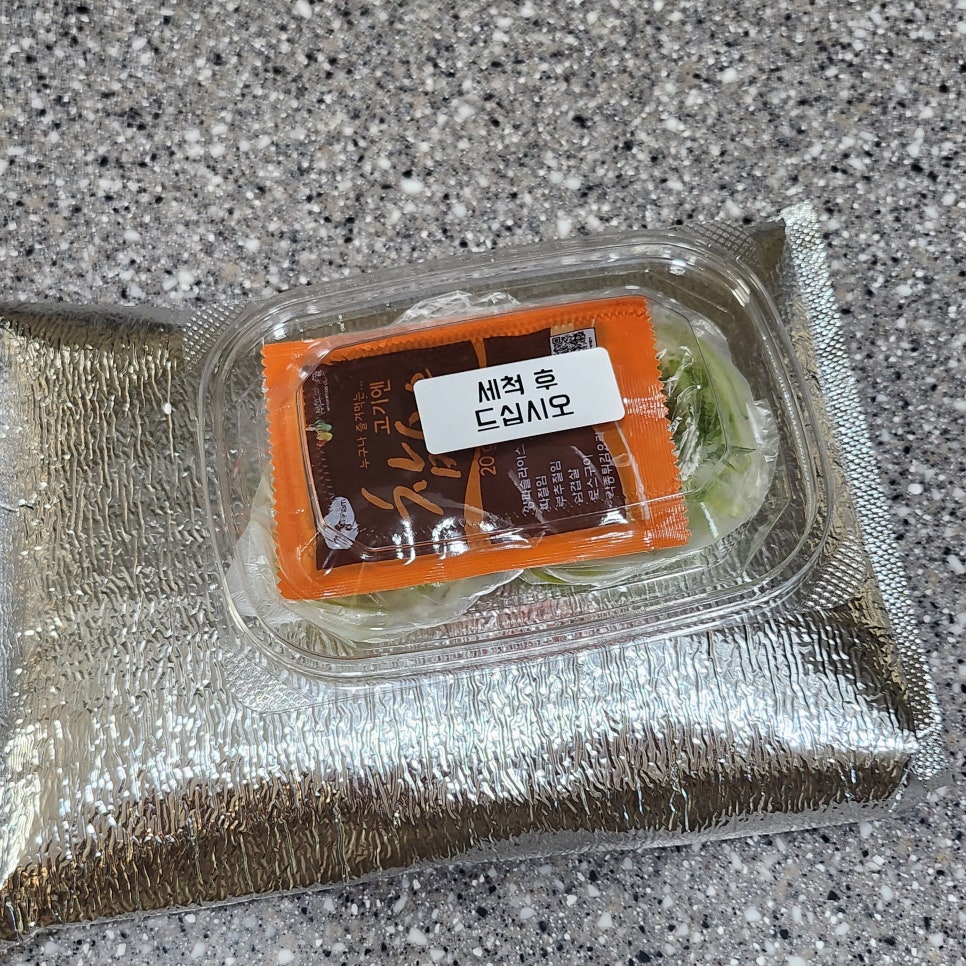 한성정육도매점 이미지
