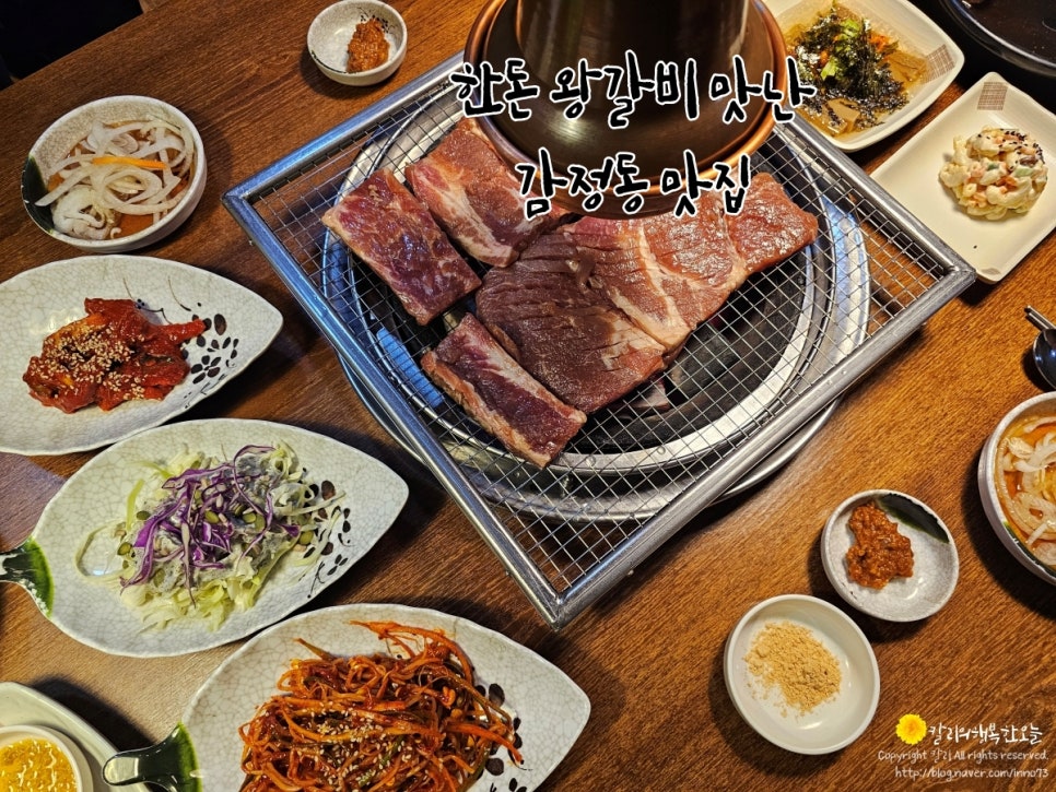 태백산불로점 이미지