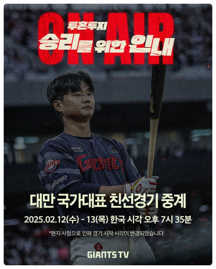 쟈티 이미지