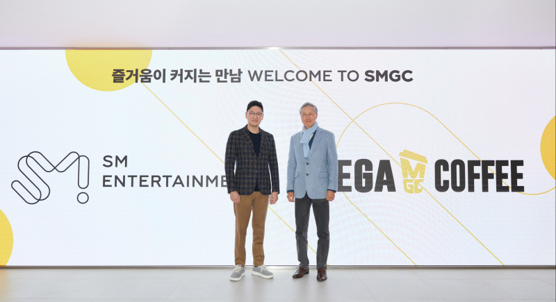 SM하우스 이미지