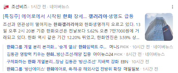 대동인베스트먼트 이미지
