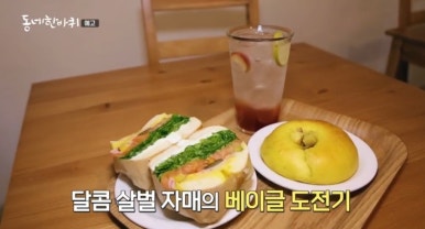 자매맛집 이미지