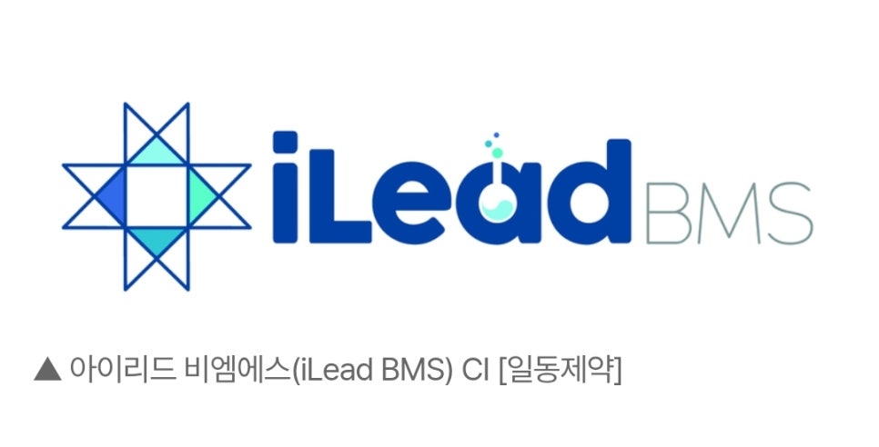 비엠에스그룹 이미지