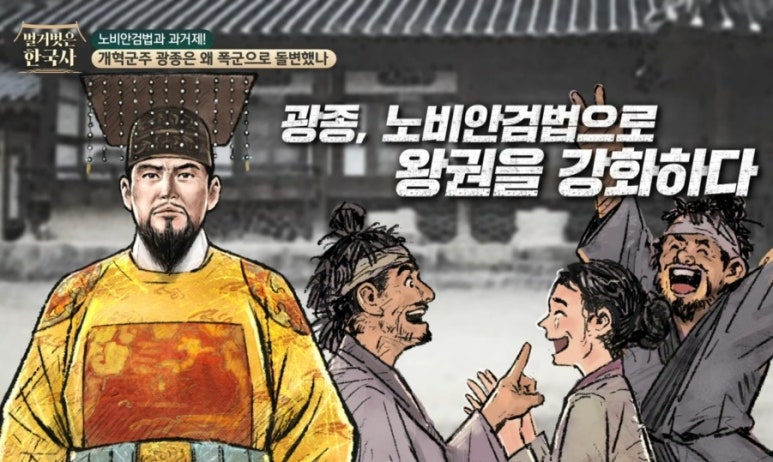 (주)태평성대 이미지