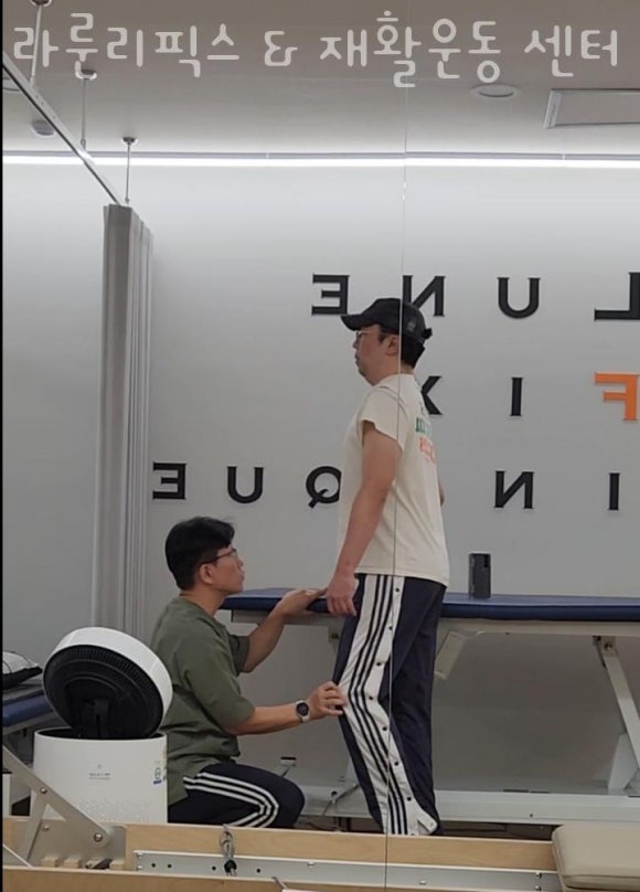 리픽스 이미지