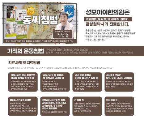 구미현수막LED 이미지