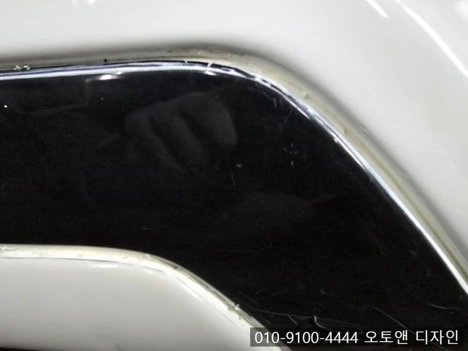 제일카공업사 이미지