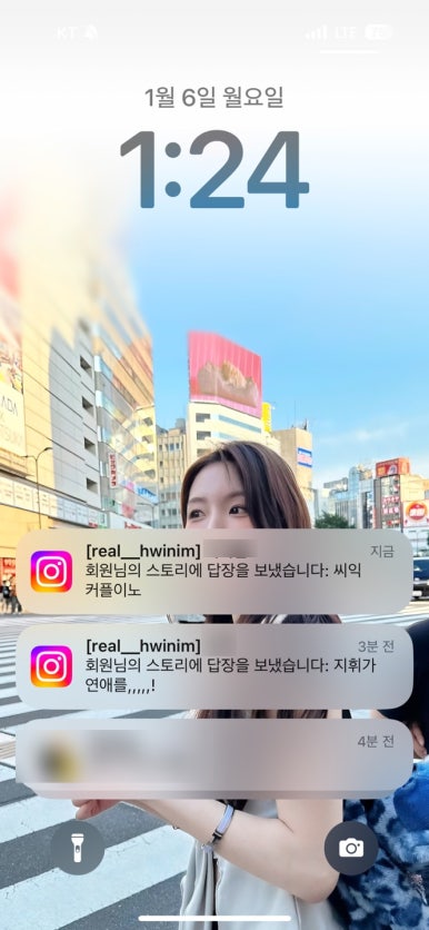 이노트레이드 이미지
