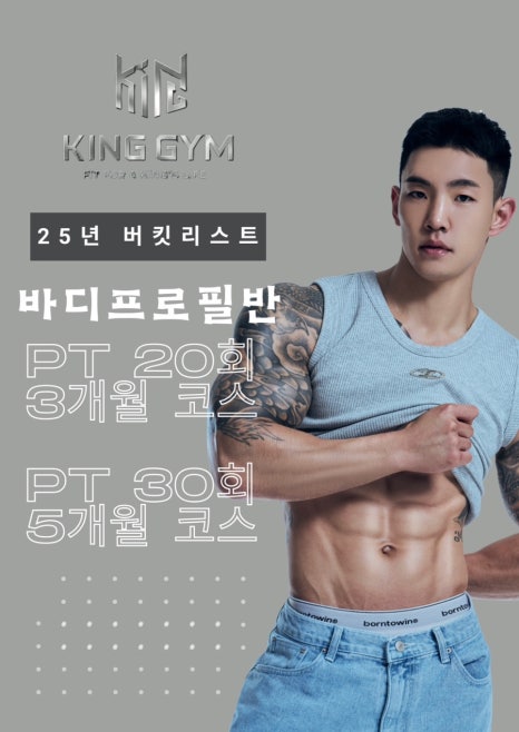 더달콤한선물 이미지