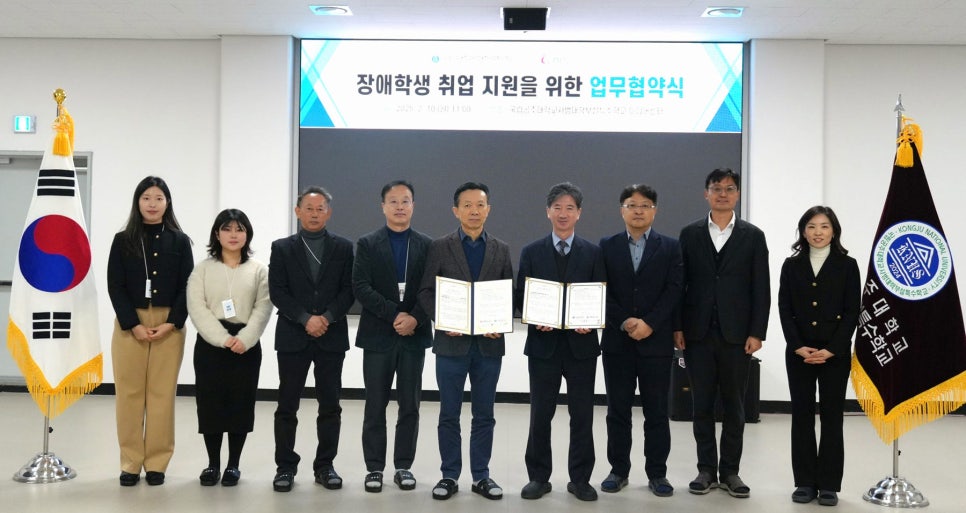 하누리서비스 이미지