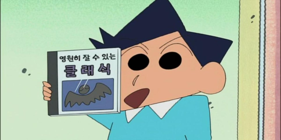 박가랑춘천닭갈비 이미지